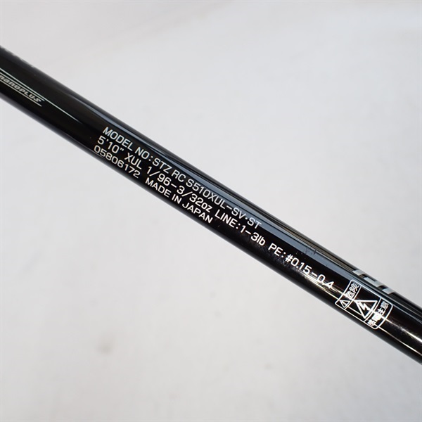 ２３スティーズリアルコントロールＳ５１０ＸＵＬ－ＳＶ・ＳＴ
